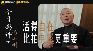 8x福利精品第一导航
